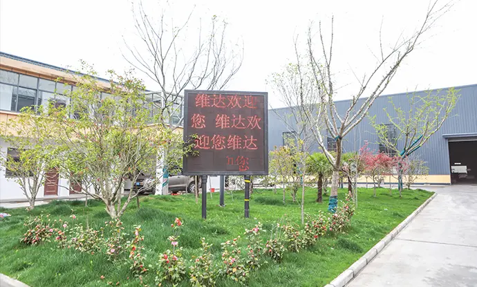 立体智能仓库厂家