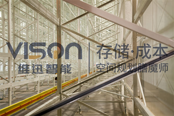 自动化立体仓库 自动化立体仓库