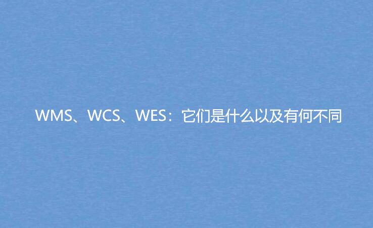 wms